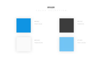 溫州數(shù)字經(jīng)濟(jì)新勢(shì)力 聚焦意華控股、億新科技及樂清網(wǎng)絡(luò)公司的技術(shù)創(chuàng)新之路