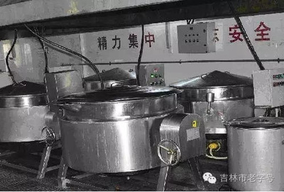 吉林市老字號(hào)候選企業(yè)展示之五 吉林市昌邑區(qū)嘉慶食品——匠心傳承，集中加工典范