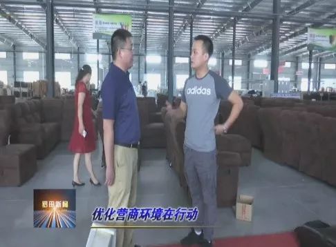 羅田縣招商和投資促進(jìn)中心 立足招商實(shí)際，助推食品產(chǎn)業(yè)集中加工與營商環(huán)境優(yōu)化